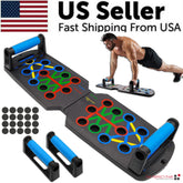 The Ultimate Push-Up Trainer: Feel your body transforming after every rep, get the body you&